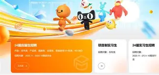 淘客基地手机版(淘客基地官网下载)-第4张图片-QuickQ官网 淘客基地手机版(淘客基地官网下载)-第4张图片-QuickQ官网