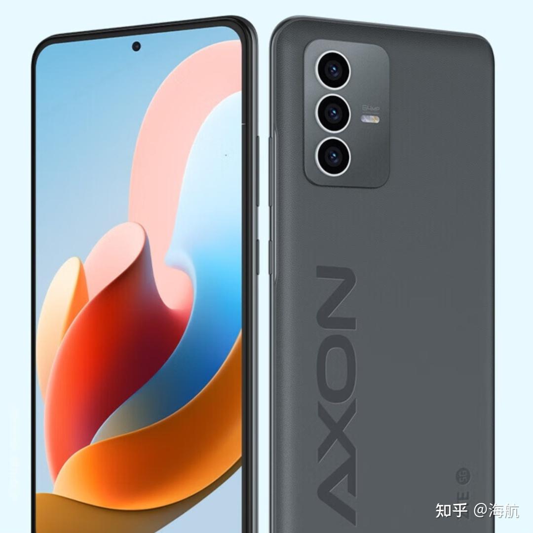中兴骁龙版手机(中兴axon 30pro 5g 骁龙888)-第2张图片-QuickQ官网 中兴骁龙版手机(中兴axon 30pro 5g 骁龙888)-第2张图片-QuickQ官网