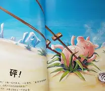 别踩白块儿手机版下载(别踩白块儿下载安装手机版)-第2张图片-QuickQ官网 别踩白块儿手机版下载(别踩白块儿下载安装手机版)-第2张图片-QuickQ官网