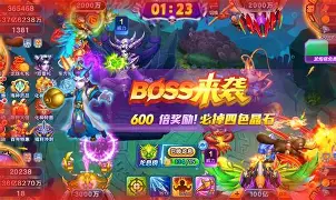 电玩街机捕鱼手机版(街机电玩捕鱼游戏平台)-第1张图片-QuickQ官网 电玩街机捕鱼手机版(街机电玩捕鱼游戏平台)-第1张图片-QuickQ官网